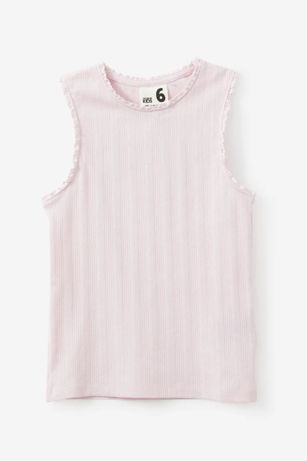 Fitted Essential Tank
