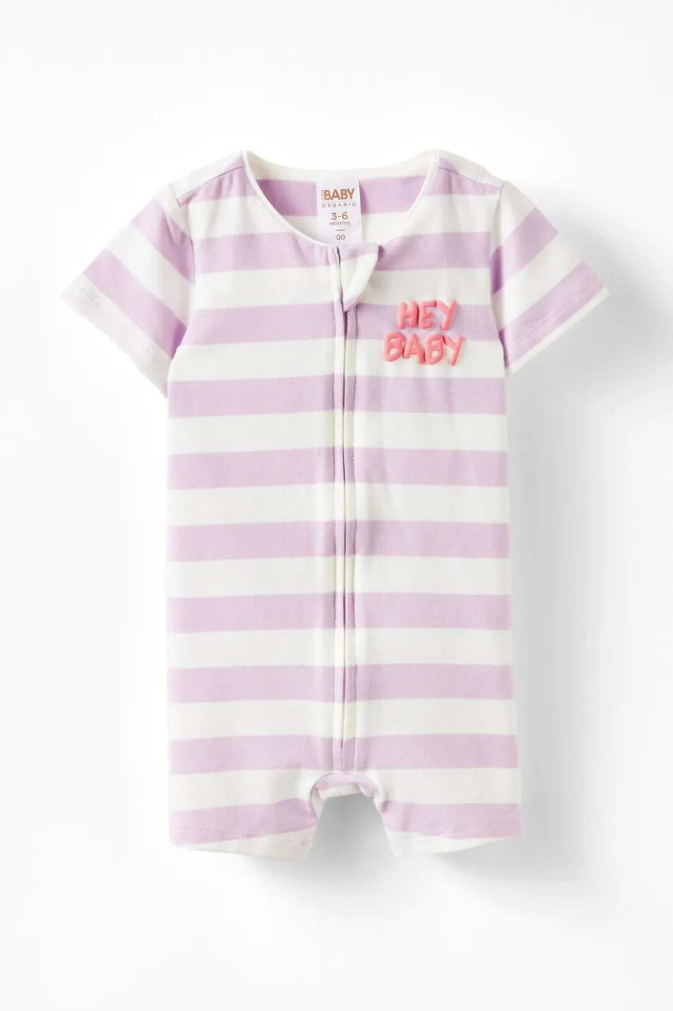 Growie Short Sleeve Zip All In One Romper