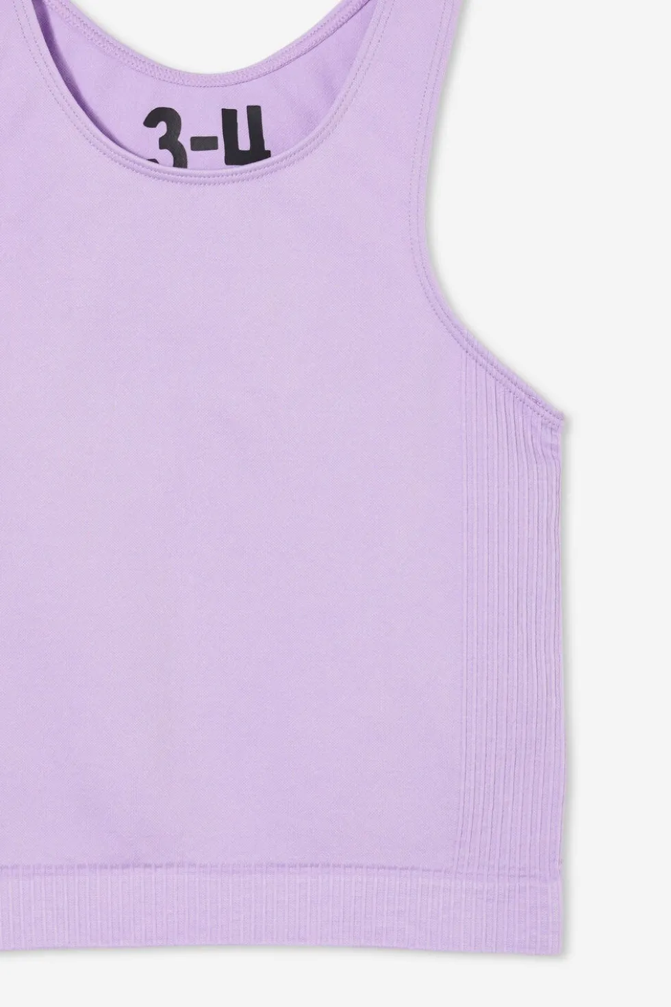 Kali Seamfree Tank